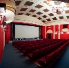 Кинотеатры в Аксае