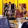 Магазины одежды и обуви в Аксае